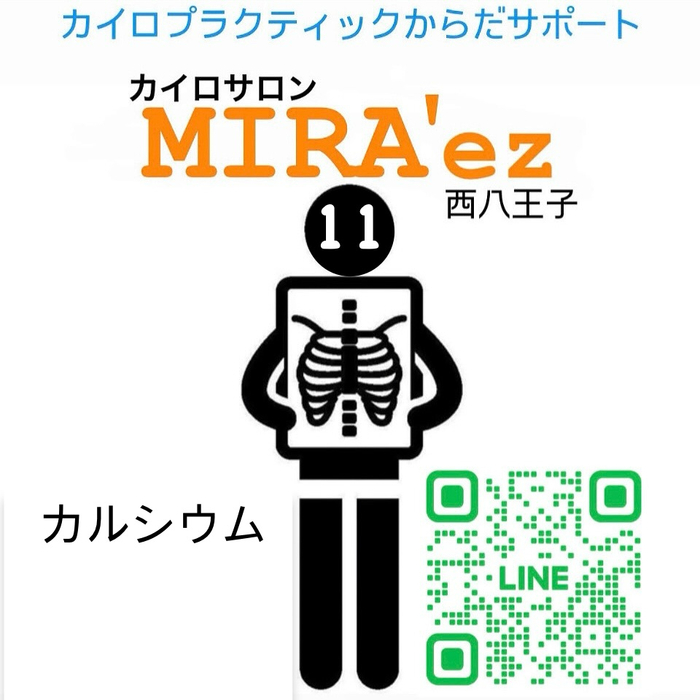画像343